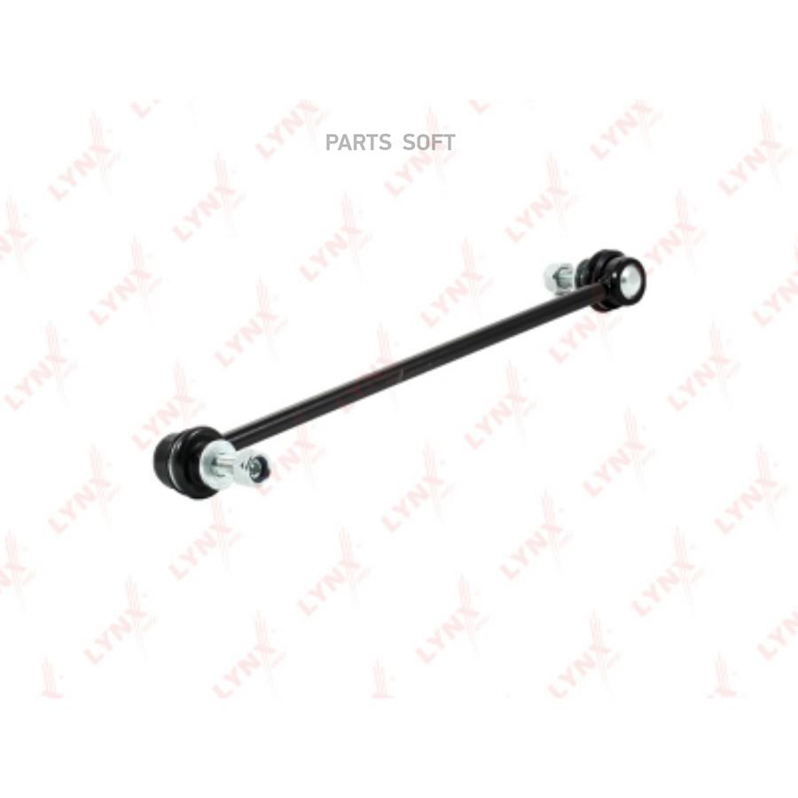 

Тяга стабил.пер.TOYOTA AVENSIS(T27) 1.6-2.2D 09=>/AURIS 1.33-2.2D 07=>