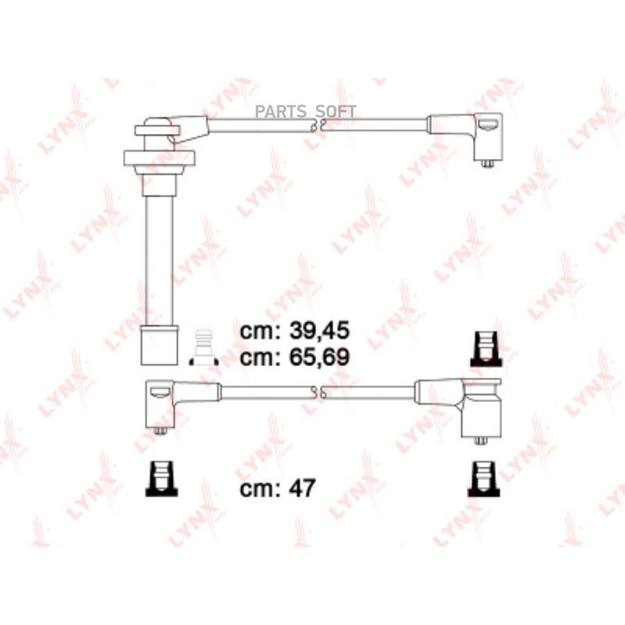 

К-кт проводов NISSAN ALMERA 1,4-1,6 95-00/PRIMERA 1,6 96-02/SERENA 1,6