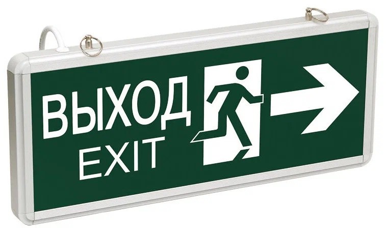 фото Rexant выход-exit 74-1312