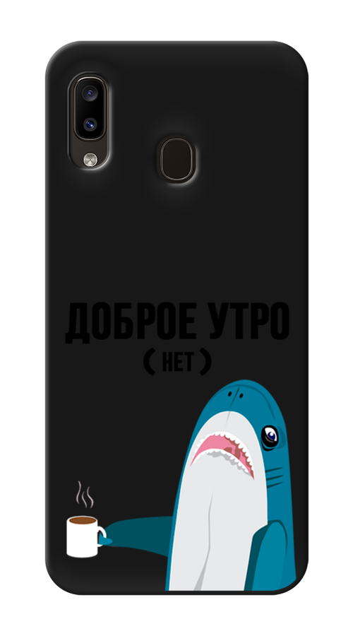 

Чехол Awog на Samsung Galaxy A30/A20 "Доброе утро", Разноцветный, 27552-1
