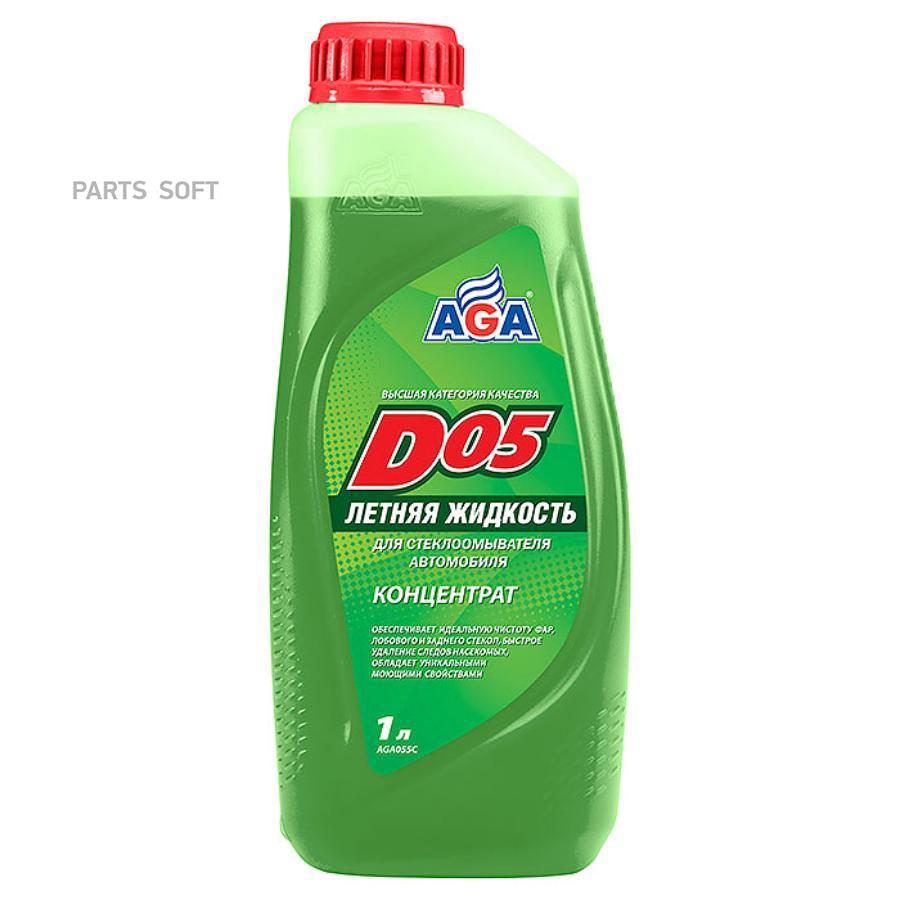 

AGA AGA055C_жидкость для стеклоомывателя летняя D05 1L, концентрат