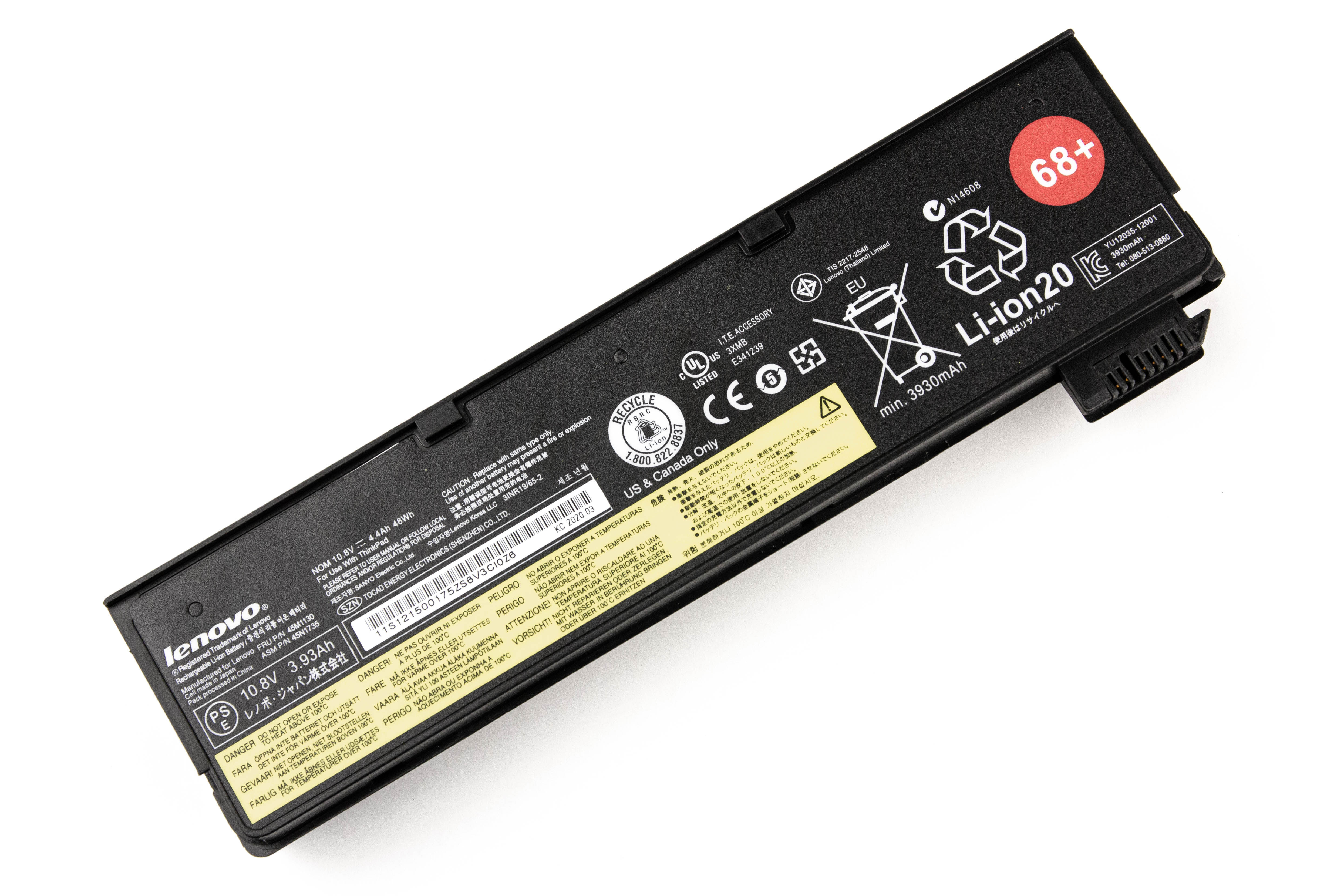 

Аккумулятор для ноутбука Lenovo X240 T440 T440s ORG 68+ (10.8V 4400mAh) 0C52862