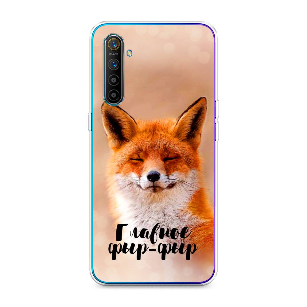

Чехол Awog на Realme XT "Главное фыр-фыр", Разноцветный, 251450-2