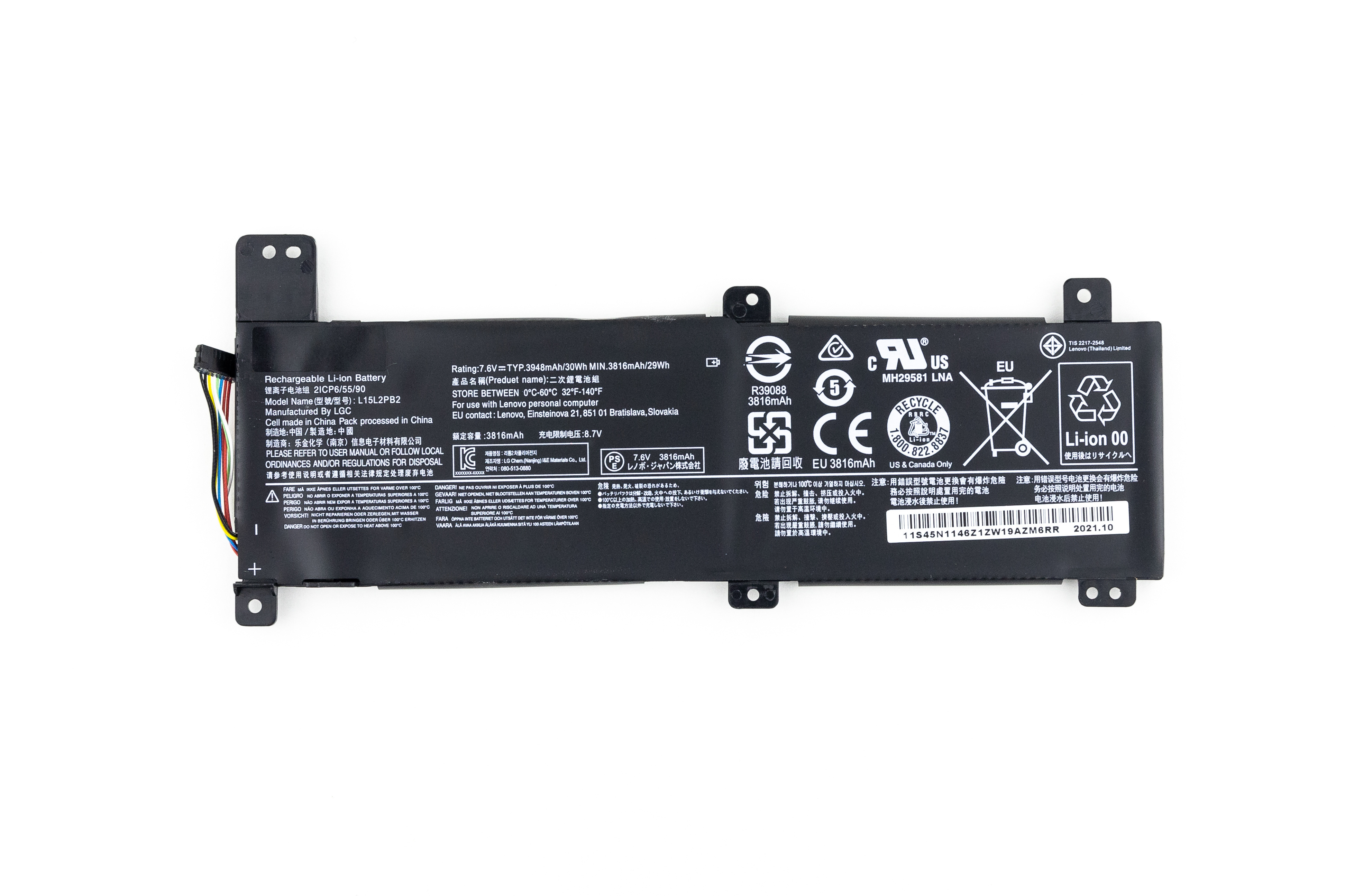 

Аккумулятор для ноутбука Lenovo Ideapad 310-14ISK (7.6V 3816mAh) L15L2PB2 L15M2PB2