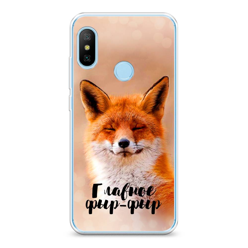 

Чехол Awog на Xiaomi Mi A2 Lite "Главное фыр-фыр", Разноцветный, 34250-2