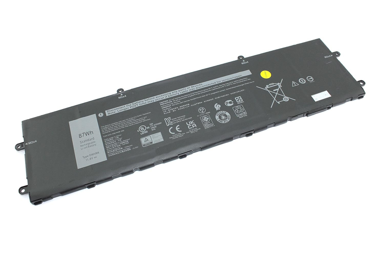 

Аккумулятор для ноутбука Dell Alienware x17 R1 (11.4V 7250mAh) ORG DWVRR 0NR6MH