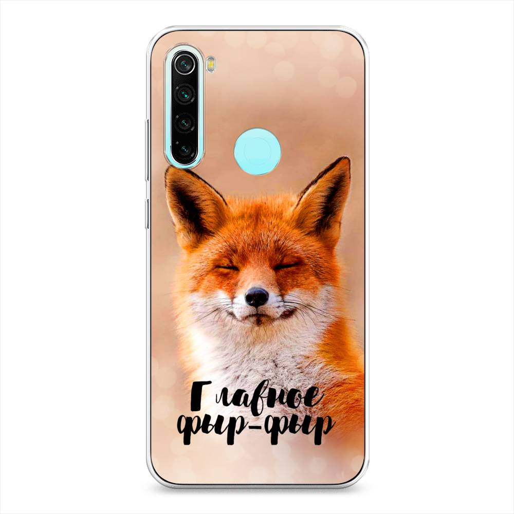 

Чехол Awog на Xiaomi Redmi Note 8 "Главное фыр-фыр", Разноцветный, 36550-2