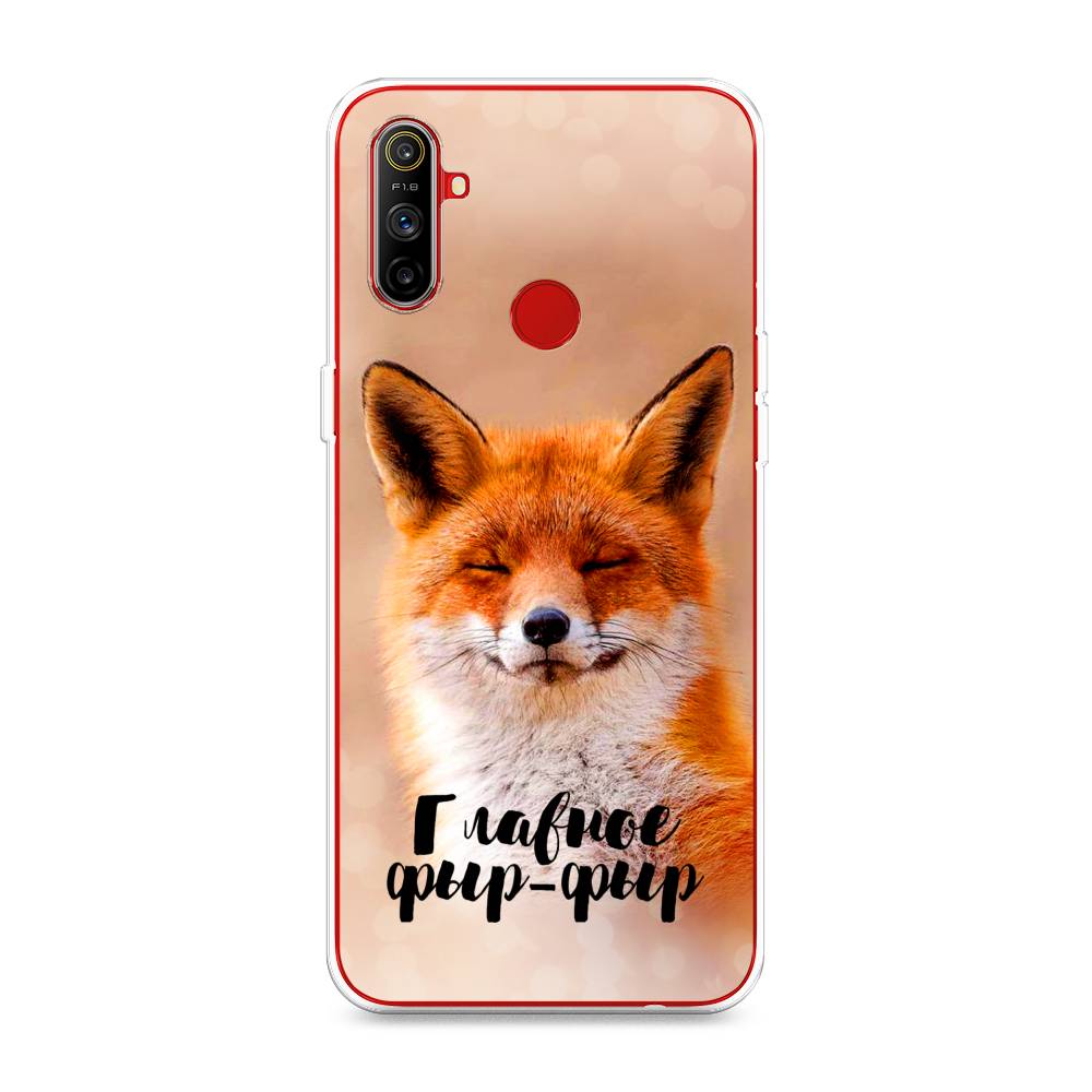 

Чехол Awog на Realme C3 "Главное фыр-фыр", Разноцветный, 253050-2