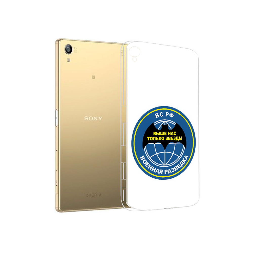 

Чехол MyPads Tocco для Sony Xperia Z5 Premium разведка (PT23243.222.568), Прозрачный, Tocco