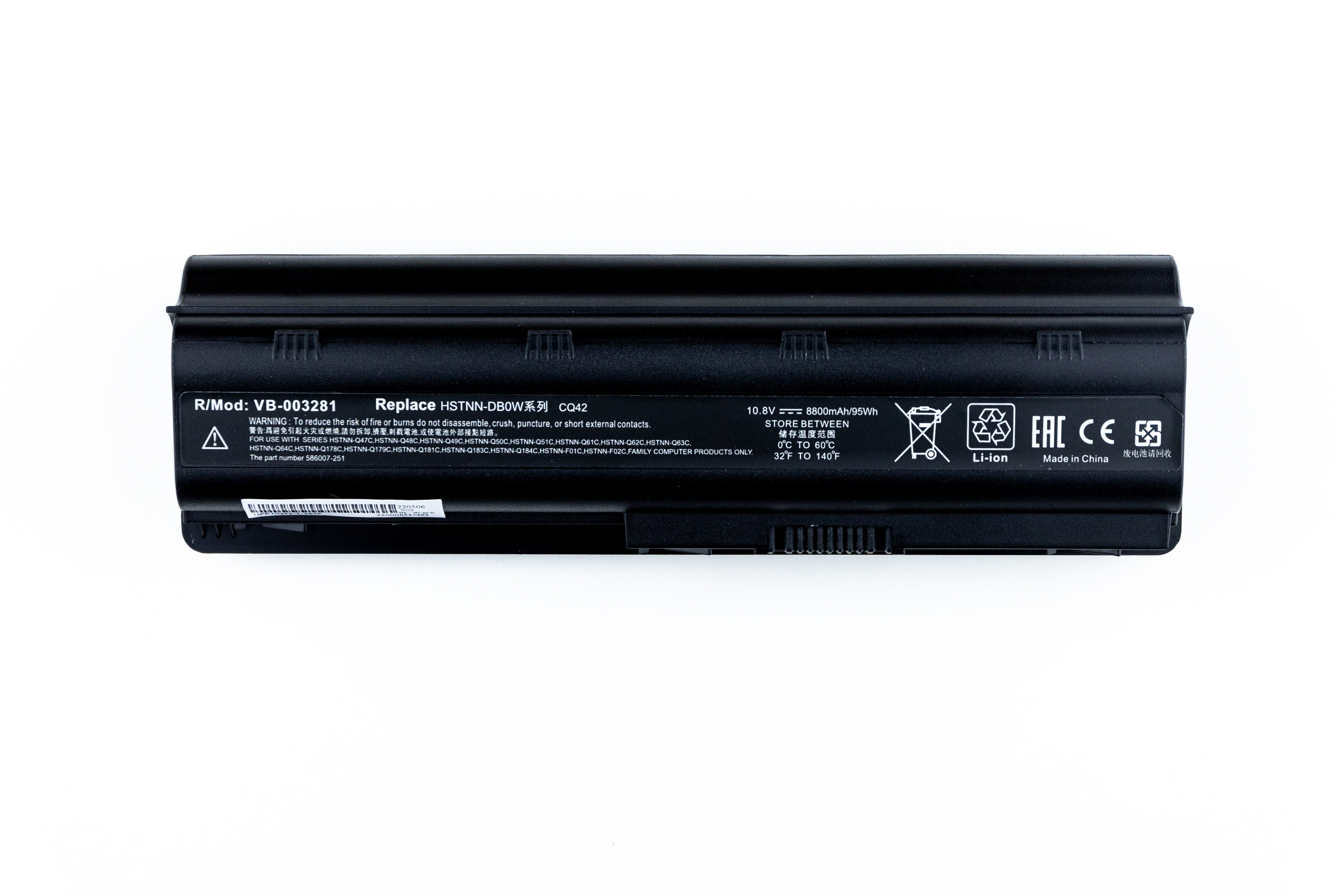

Аккумулятор для ноутбука HP G42 G62 DV6-6000 G6 (10.8V 8800mAh) HSTNN-Q60C HSTNN-Q61C