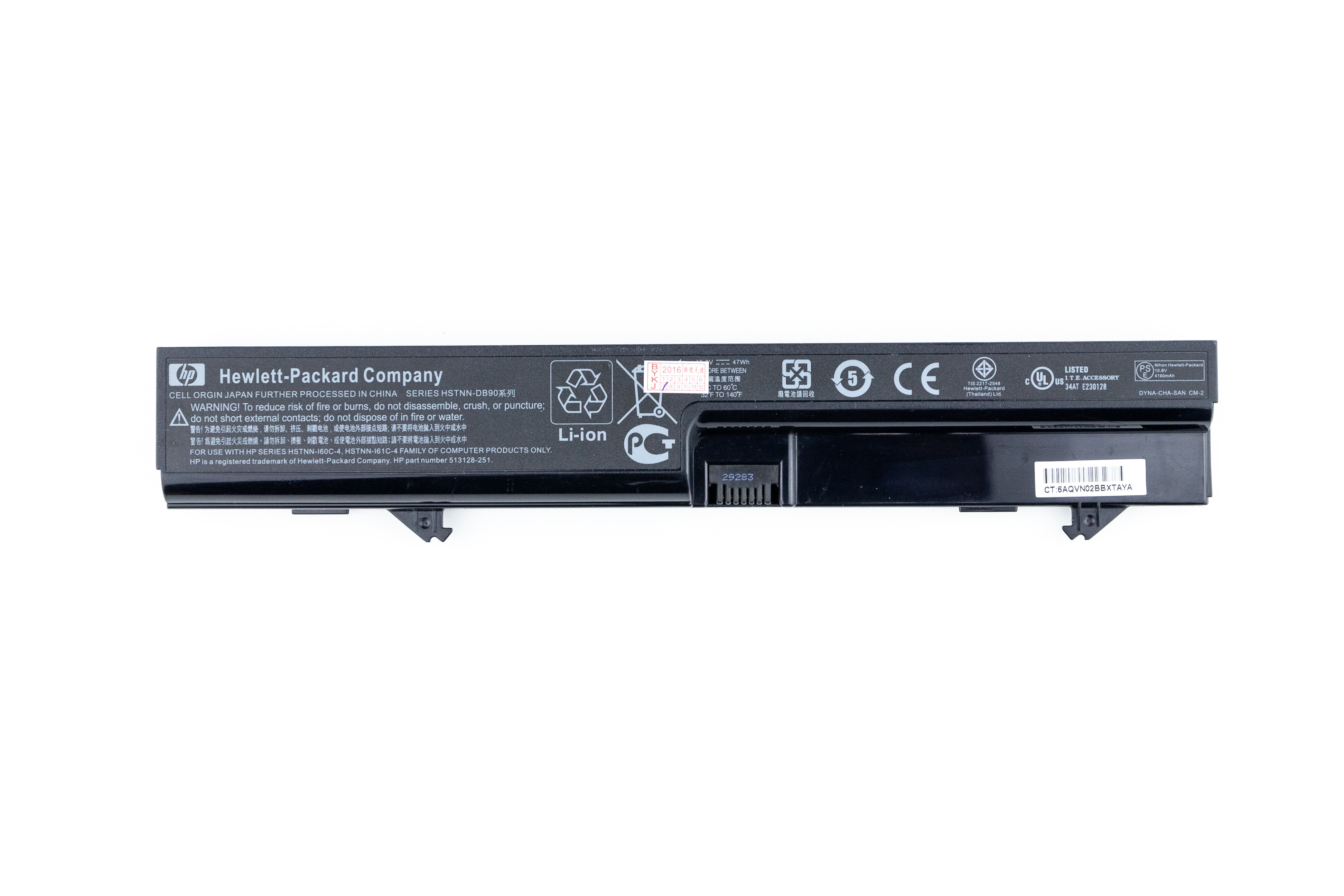 

Аккумулятор для ноутбука HP ProBook 4410s 4411s 4415s (10.8V 4160mAh) ORG HSTNN-DB90