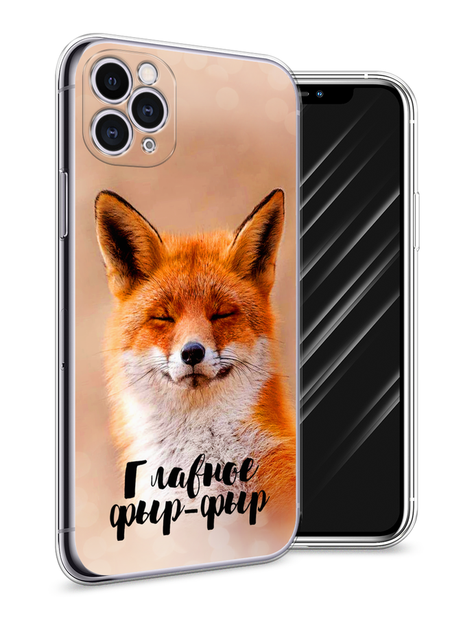 Чехол Awog на Apple iPhone 11 Pro / Айфон 11 Pro 