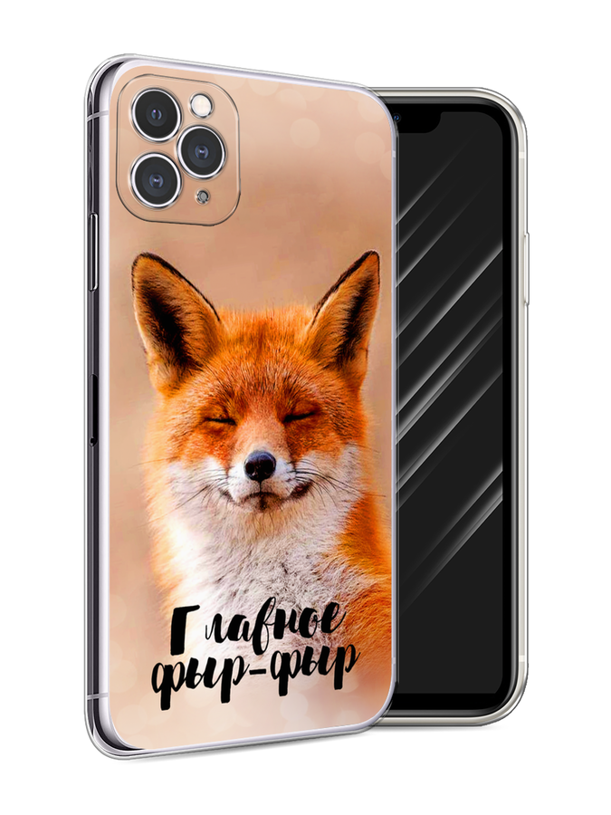 Чехол Awog на Apple iPhone 11 Pro Max / Айфон 11 Pro Max 
