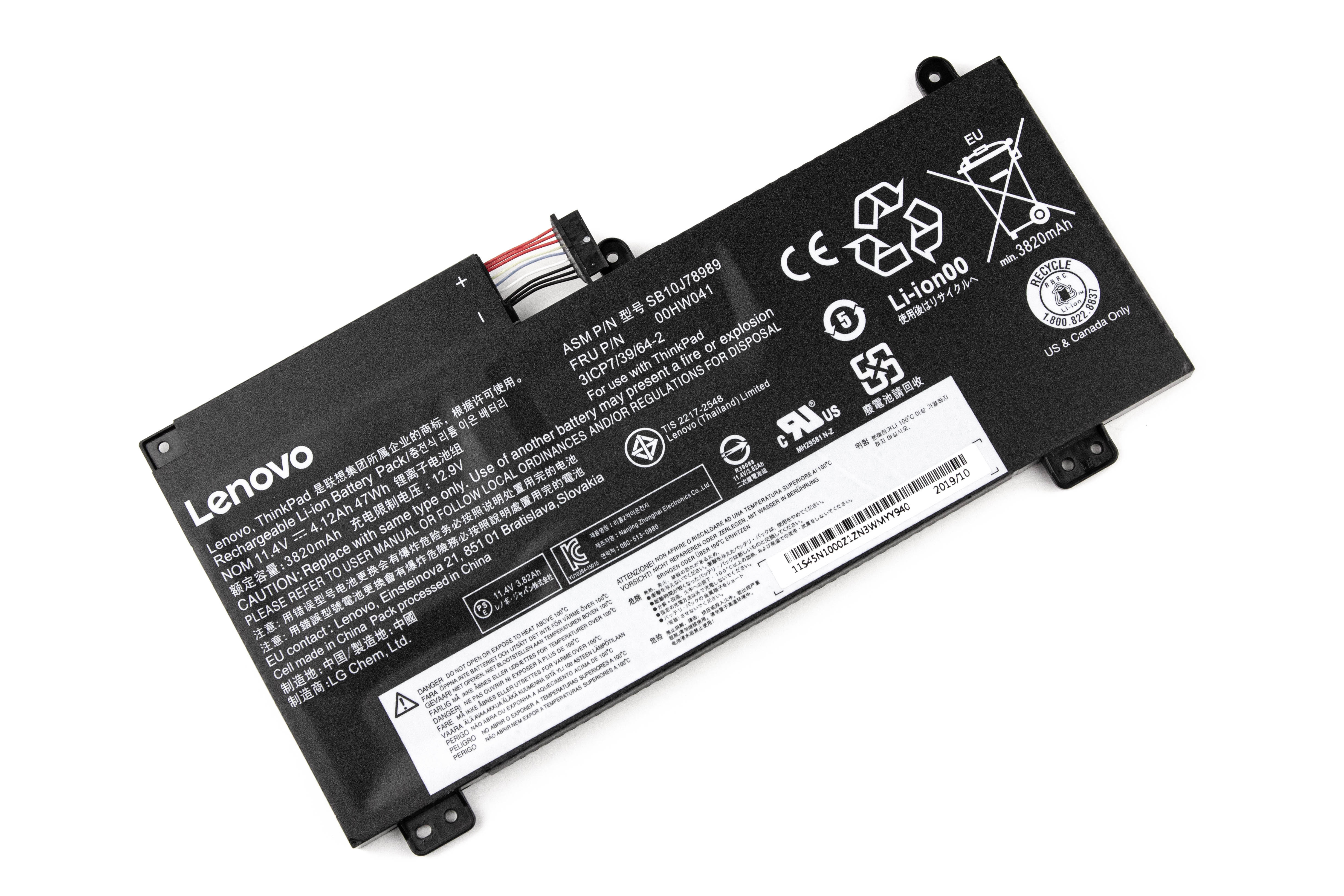 

Аккумулятор для ноутбука Lenovo Thinkpad S5 E560P (11.4V 4120mAh) ORG