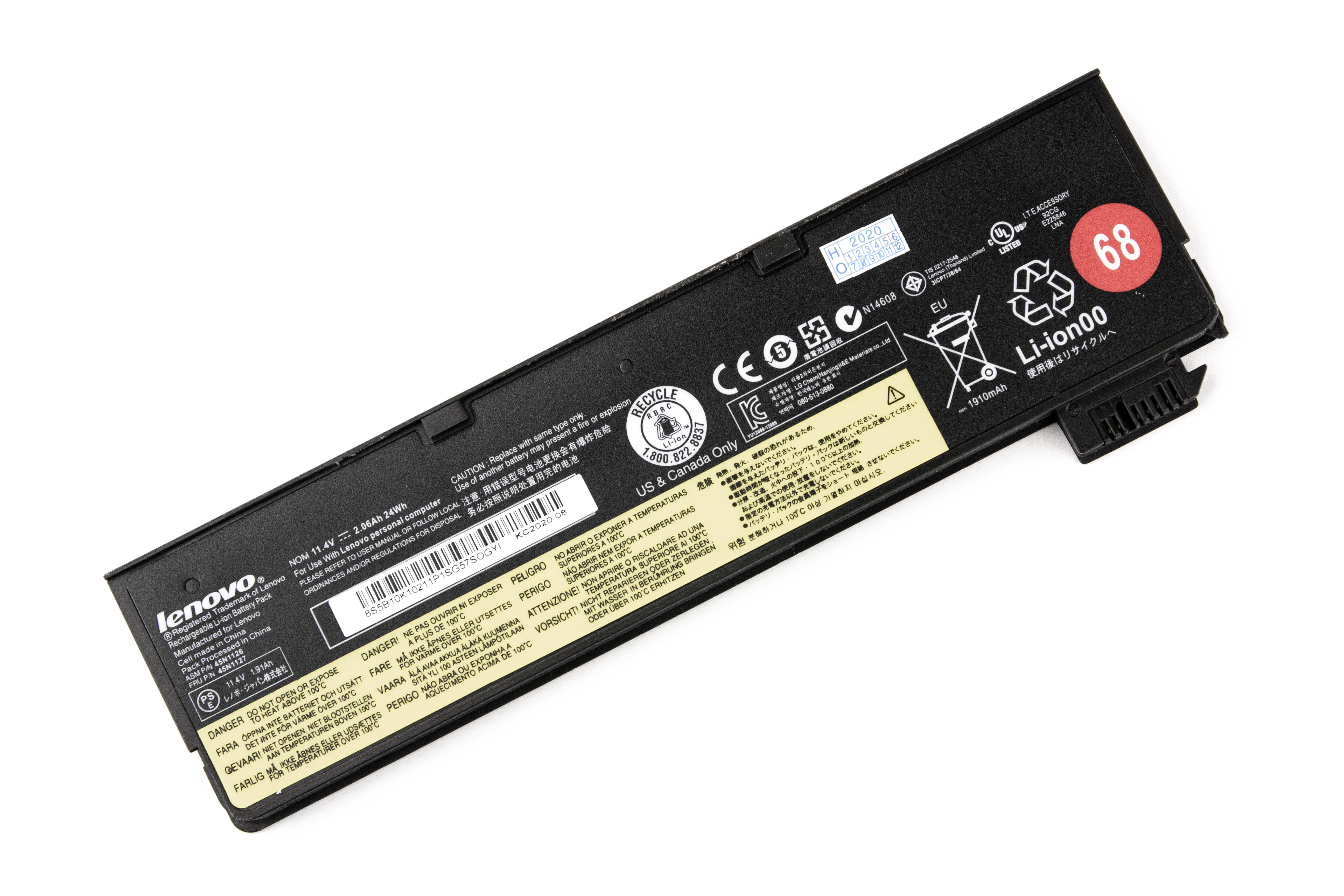 

Аккумулятор для ноутбука Lenovo X240 T440 T440s S540 68 (11.4V 2060mAh) ORG 0C52861
