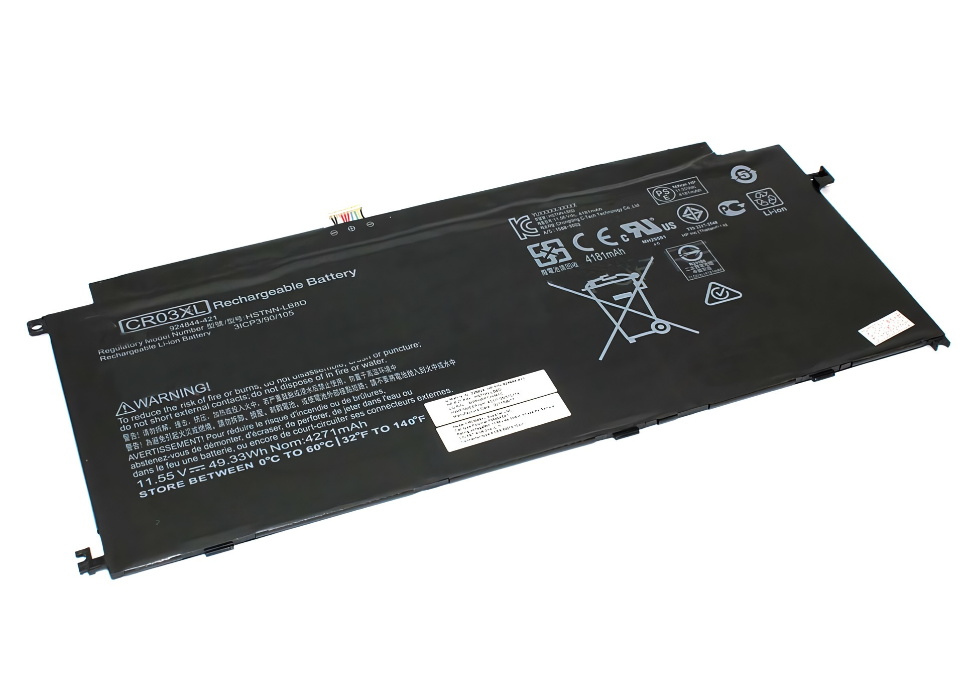 

Аккумуляторная батарея для ноутбука ноутбука HP HP Envy X2 12-G 12-E (11.55V 4181mAh)