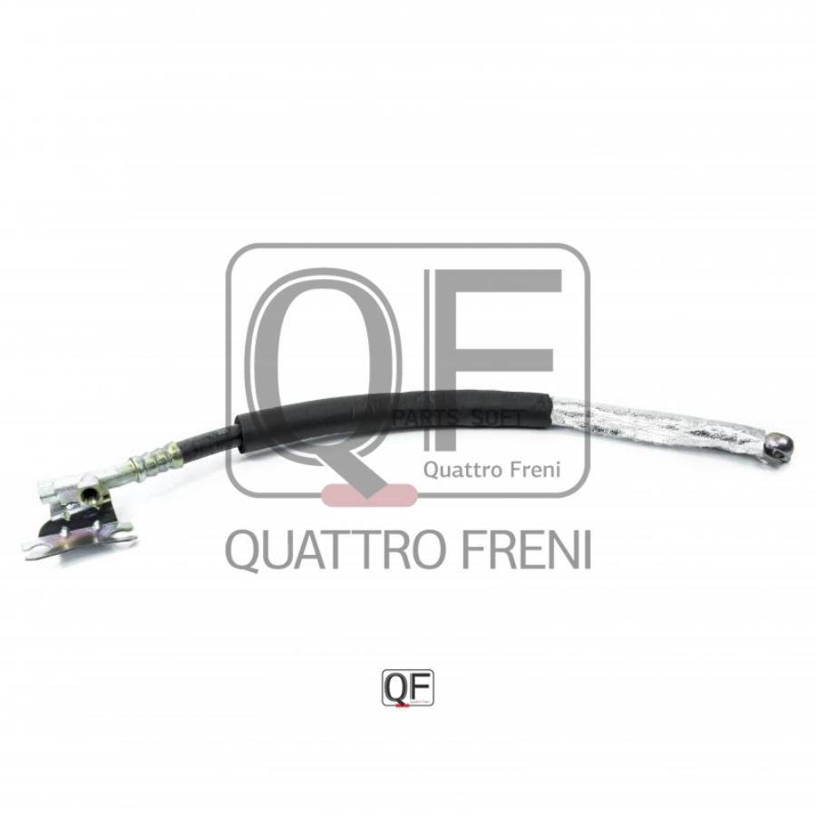 QUATTRO FRENI QF04E00039 Шланг ГУР NISSAN MAXIMA MAXIMA QX V 200003 - 200311 1шт