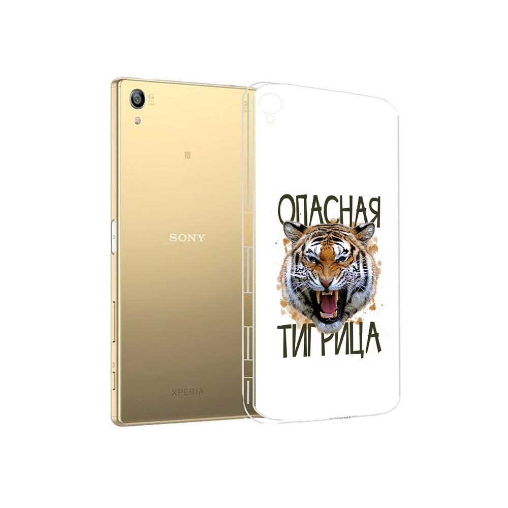 

Чехол MyPads Tocco для Sony Xperia Z5 Premium опасная тигрица (PT23243.222.527), Прозрачный, Tocco