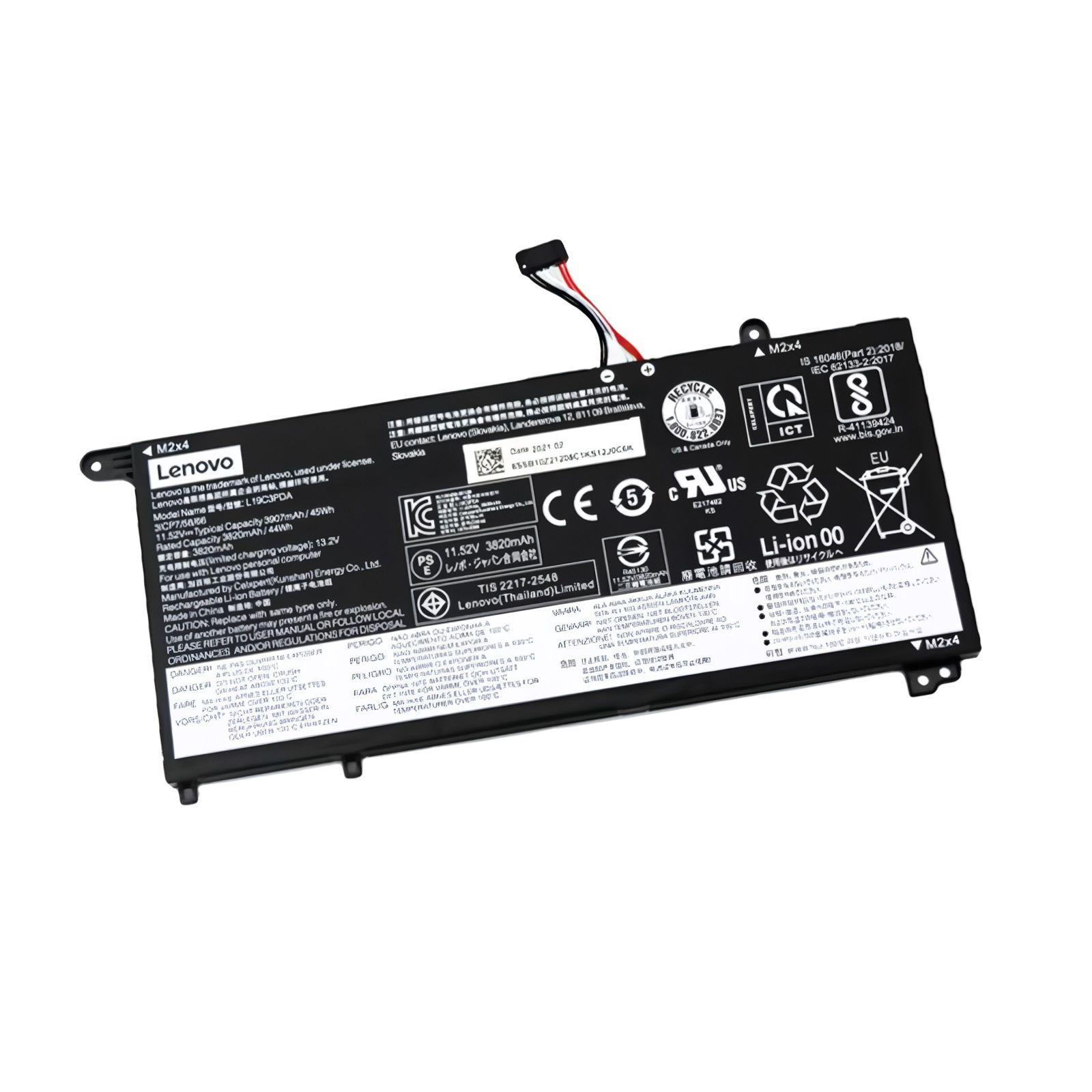 

Аккумулятор для ноутбука Lenovo ThinkBook 15 G2 ARE ORG (11.58V 3800mAh) L19M3PDA