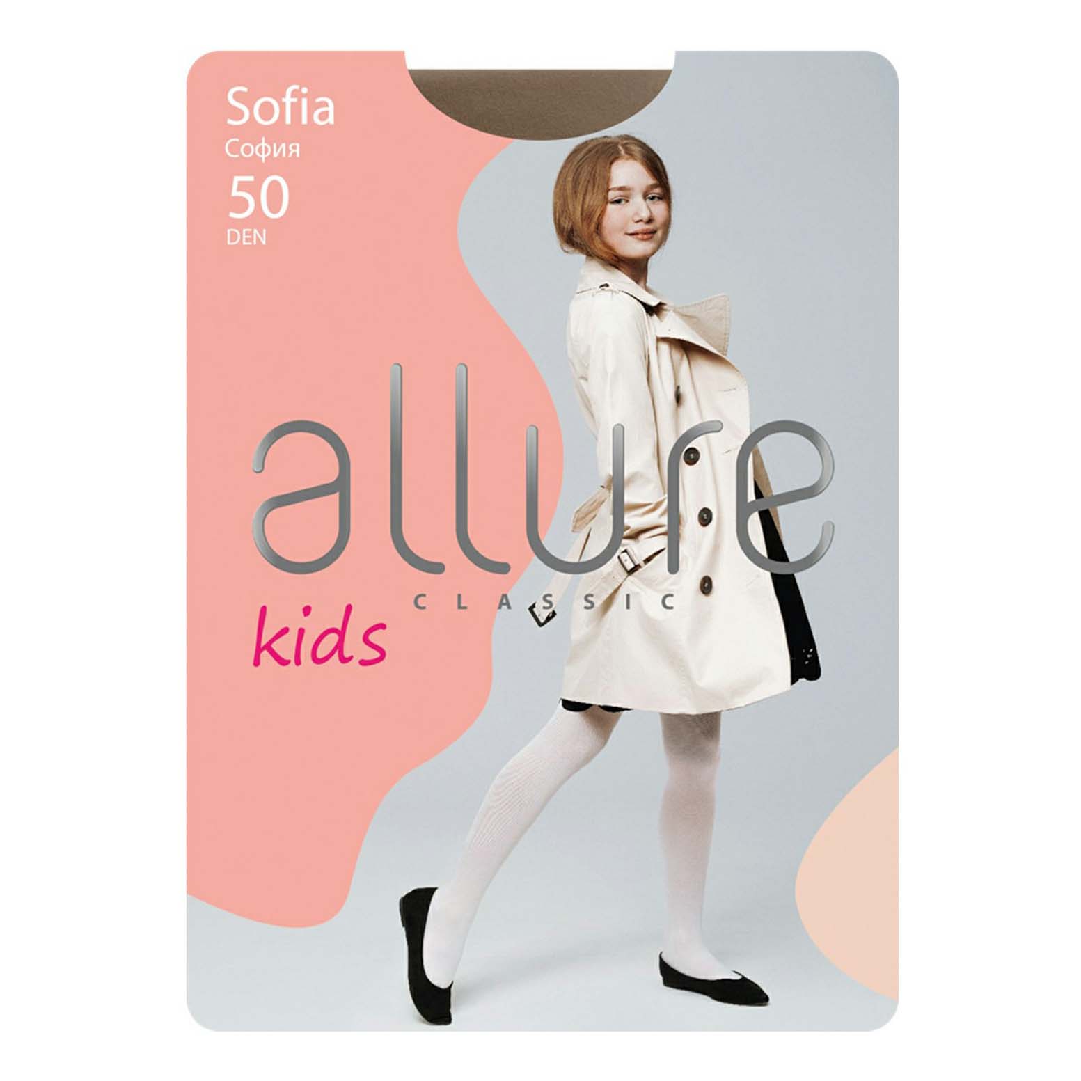 

Колготки детские Allure Sofia бежевые 50 den р. 146-152