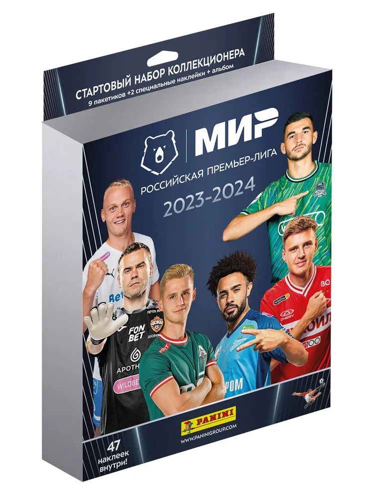 

Стартовый набор Panini РПЛ 2023-2024, альбом, 47 наклеек, РПЛ 2023-2024