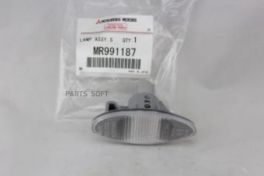 

MITSUBISHI MR991187 ФОНАРЬ В СБОРЕ,БОКОВ.ПОВОРОТНИКА,ПЕРЕД. [ORG] 1шт
