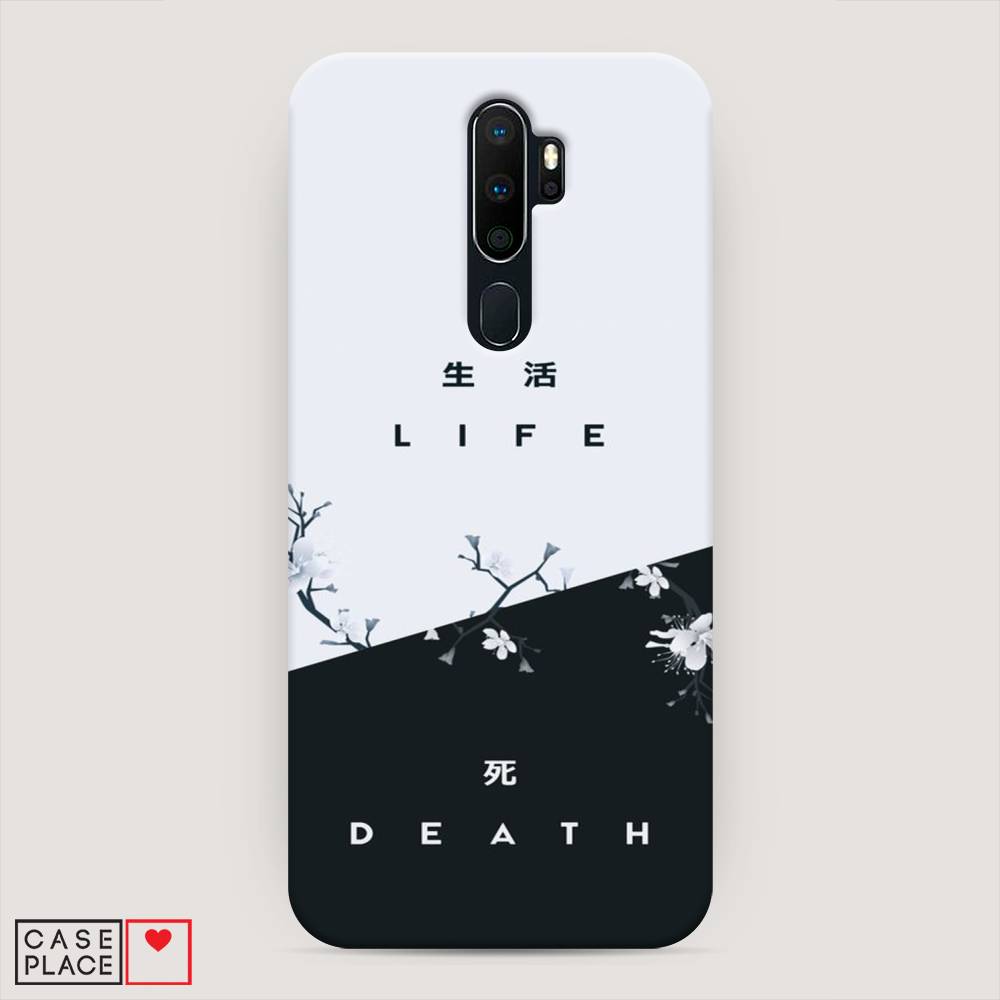 

Пластиковый чехол "Life and death" на Oppo A5 (2020), 251320-5