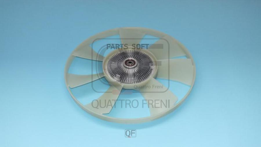 

Муфта Вентилятора Охлаждения С Крыльчаткой QUATTRO FRENI qf75a00098