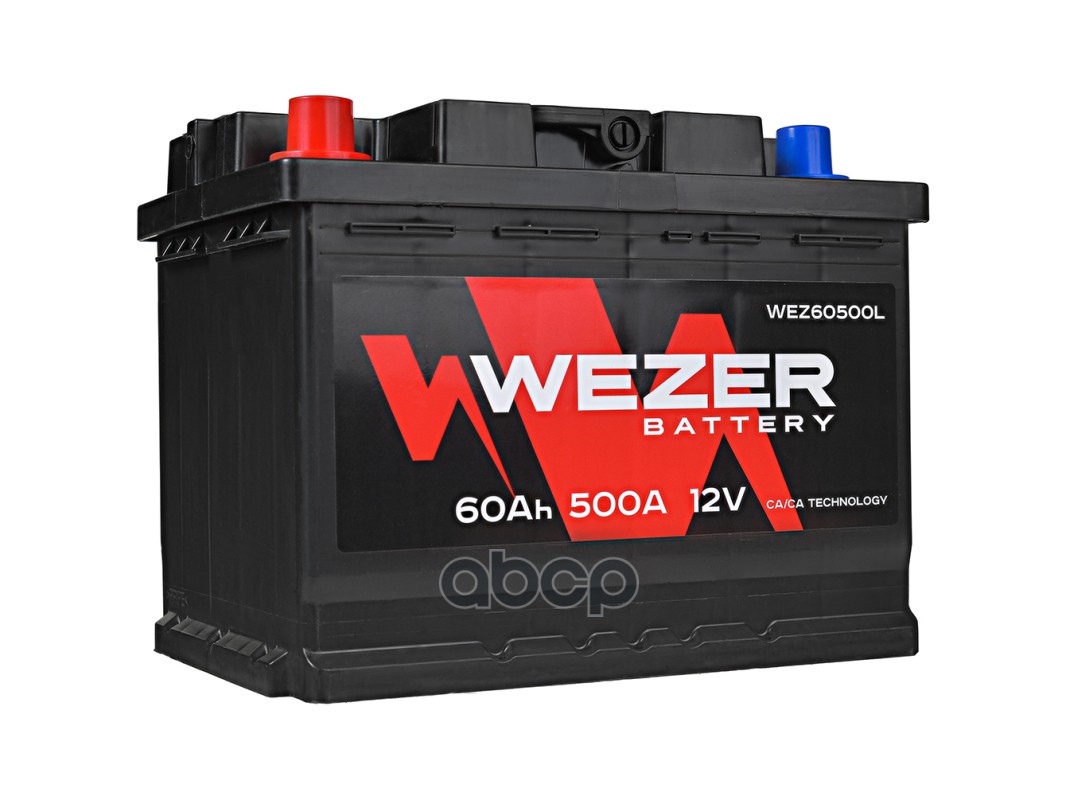 WEZER WEZ60500L аккумуляторная батарея 60Ah 500A +слева 242 175 190 1шт