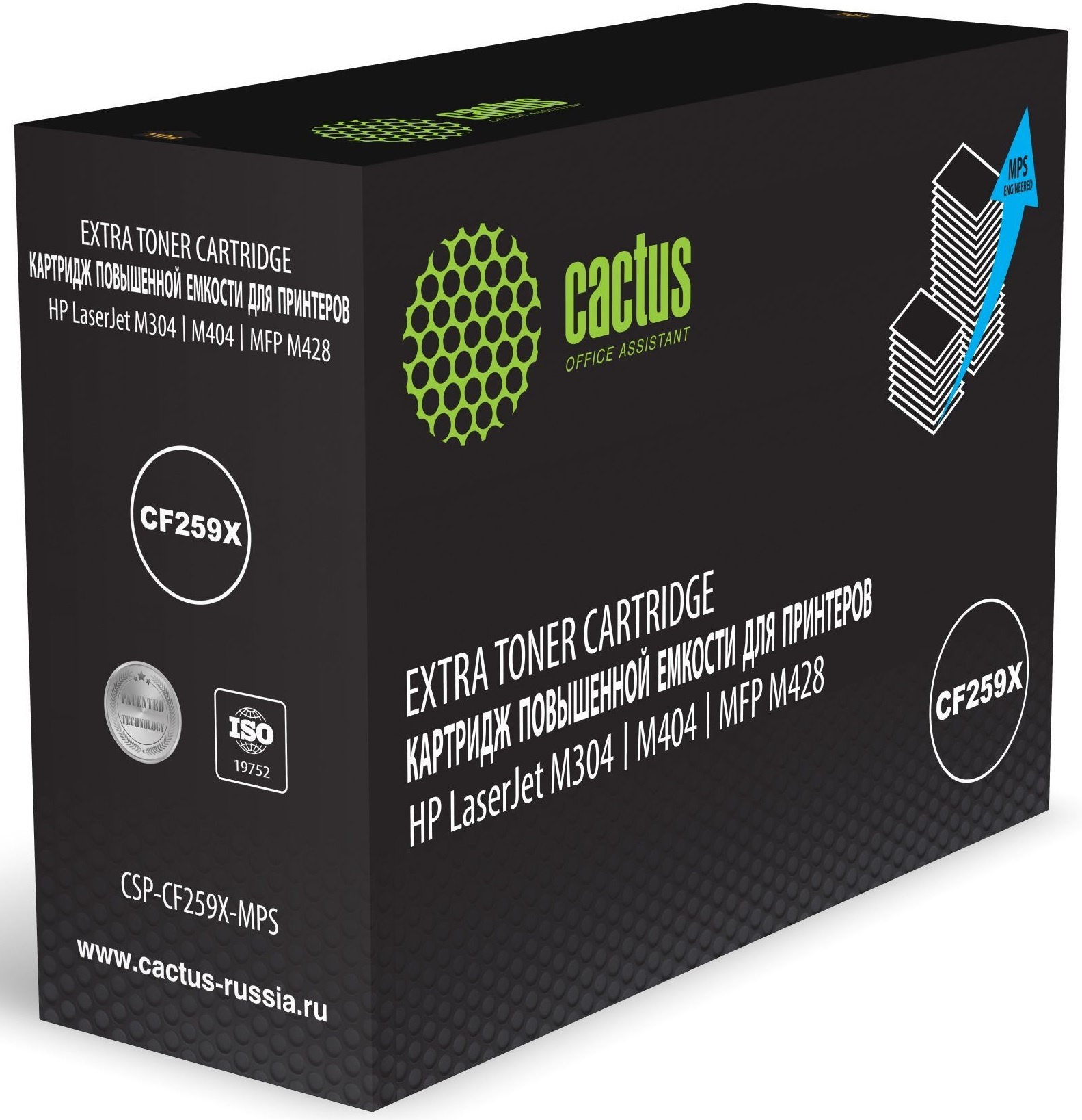 

Картридж для лазерного принтера CACTUS CF259 XL (PZ0414) черный, совместимый, CF259 XL