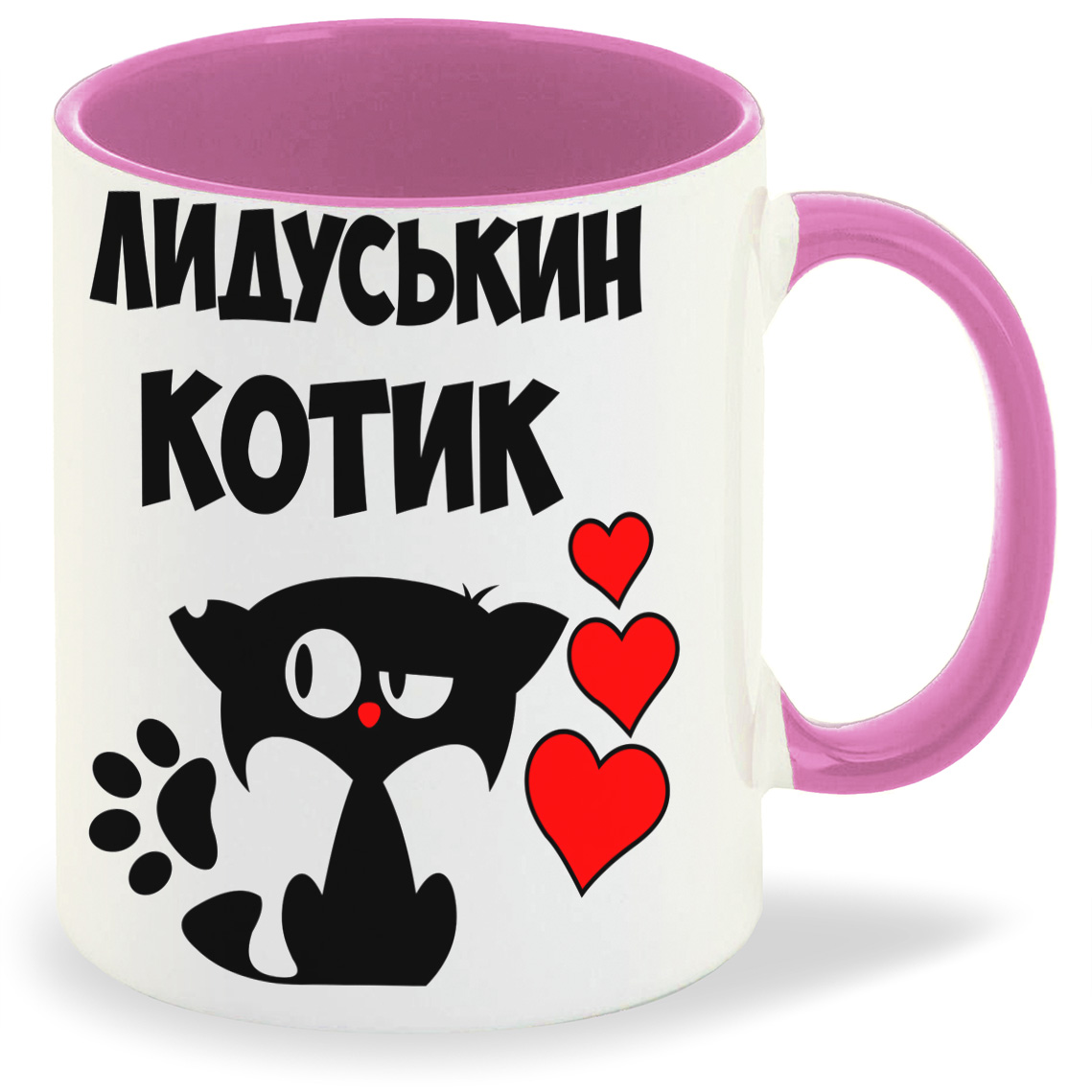 

Кружка CoolPodarok Лидуськин котик, Лидуськин котик