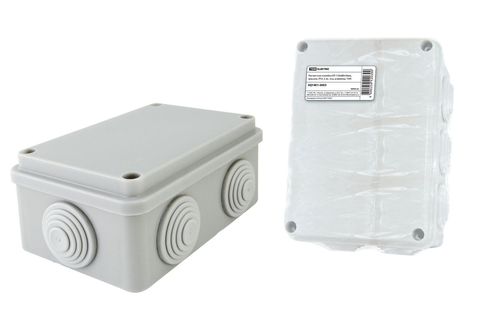 Распаячная коробка ОП 120х80х50мм, крышка, IP55, 6 вх. инд. штрихкод TDM SQ1401-0505 распаячная коробка retro electro черная пластик