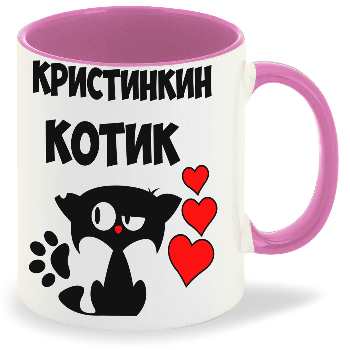 

Кружка CoolPodarok Кристинкин котик, Кристинкин котик
