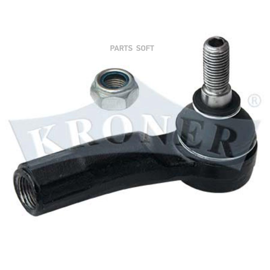 

Наконечник Левый Kroner K301066 Kroner арт. K301066