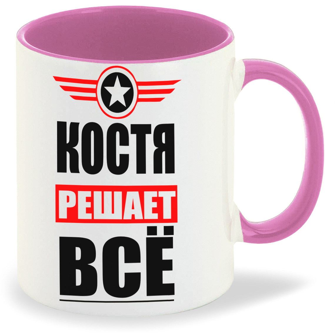 

Кружка CoolPodarok КОСТЯ решает все, КОСТЯ решает все