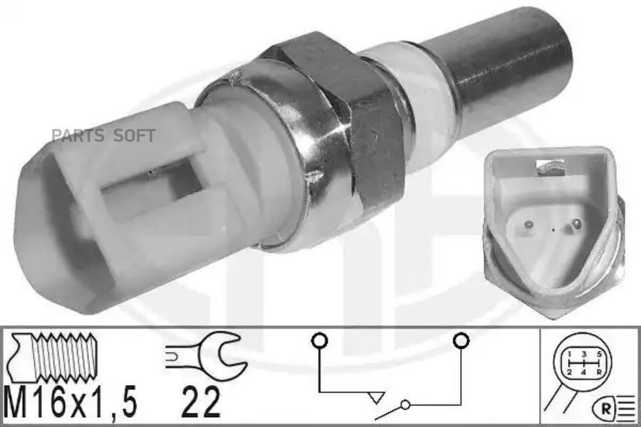 

330263_датчик заднего хода!\ Ford Escort <99/Focus 96-04, Volvo C30/S40 05>