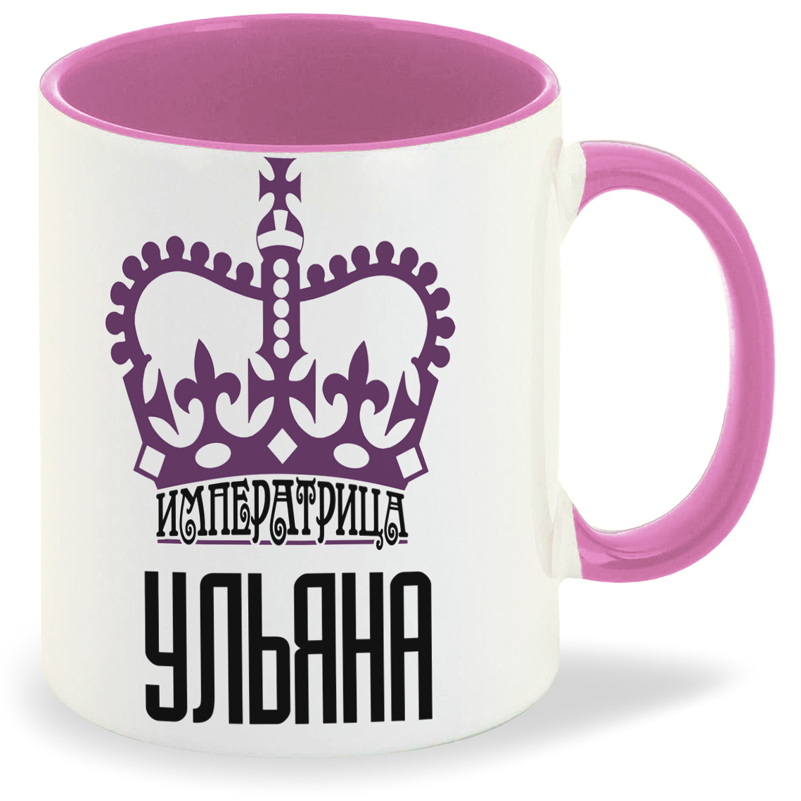 

Кружка CoolPodarok Императрица Ульяна, Императрица Ульяна