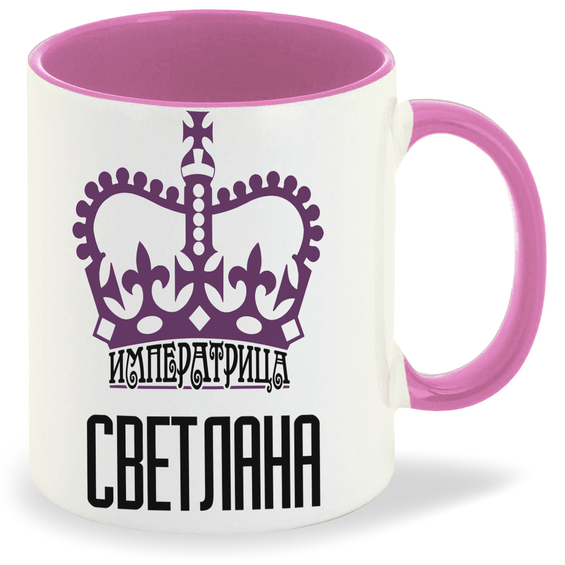 

Кружка CoolPodarok Императрица Светлана, Императрица Светлана