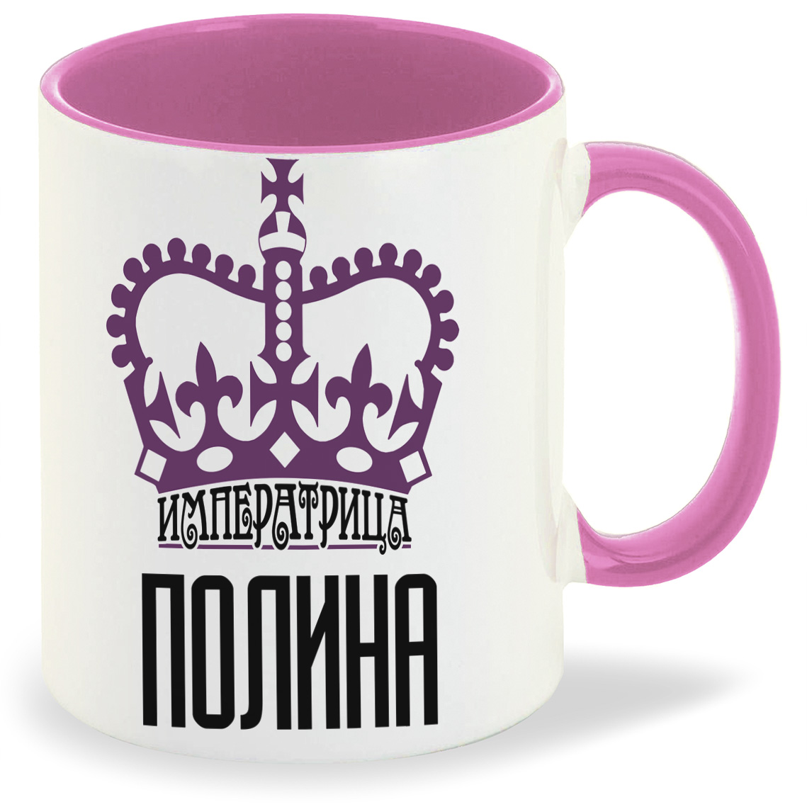 

Кружка CoolPodarok Императрица Полина, Императрица Полина