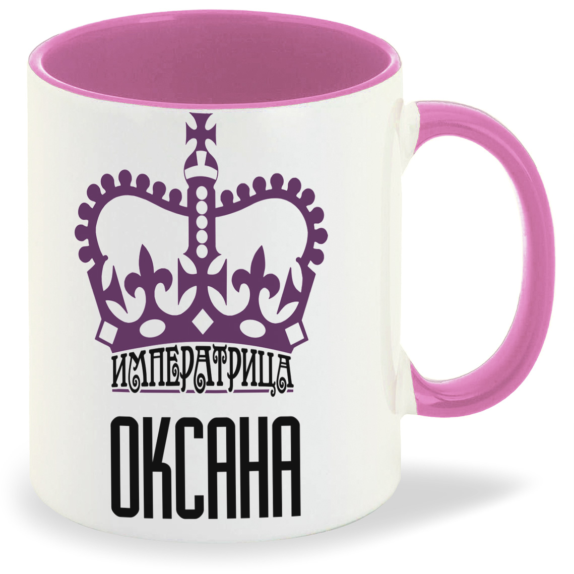 

Кружка CoolPodarok Императрица Оксана, Императрица Оксана
