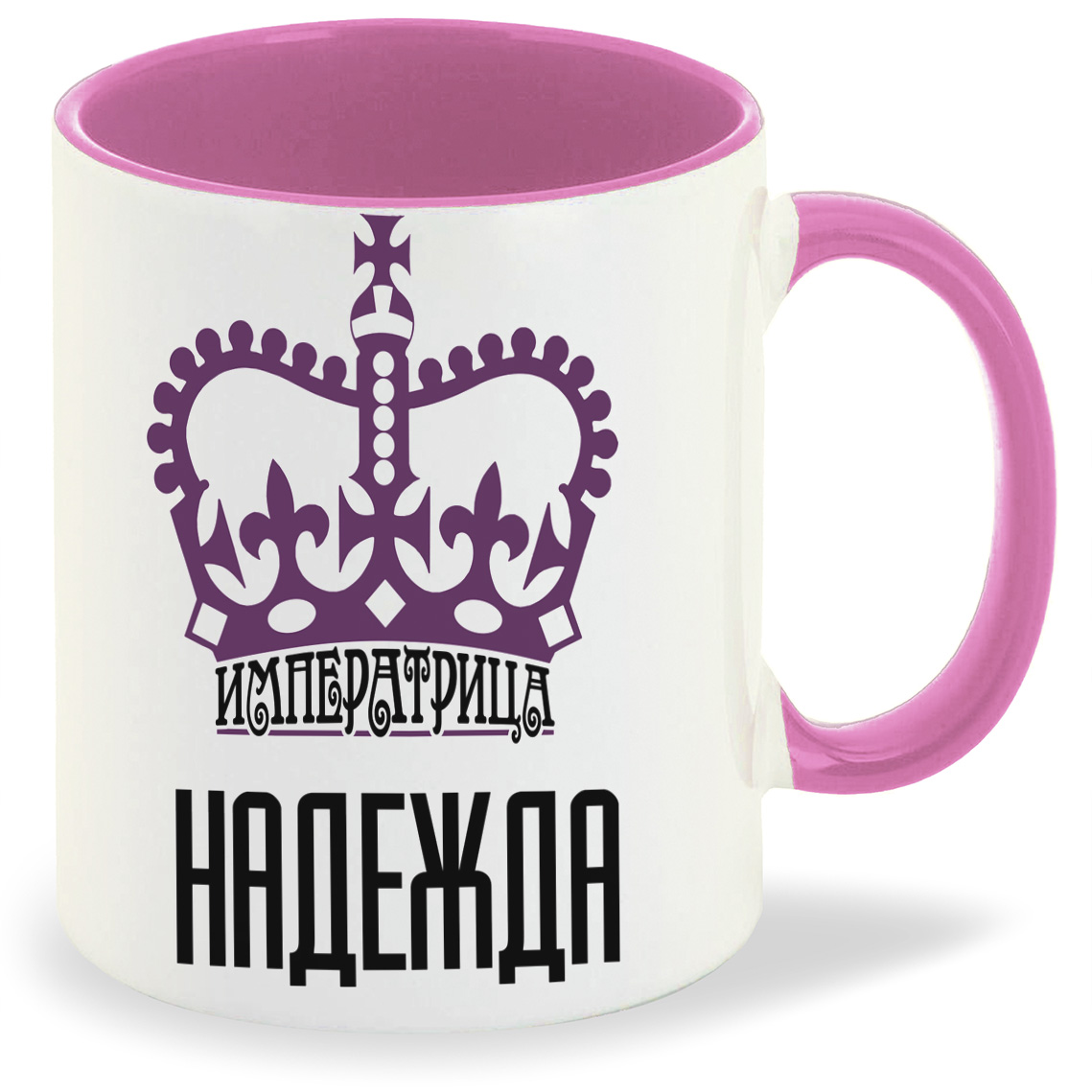 

Кружка CoolPodarok Императрица Надежда, Императрица Надежда