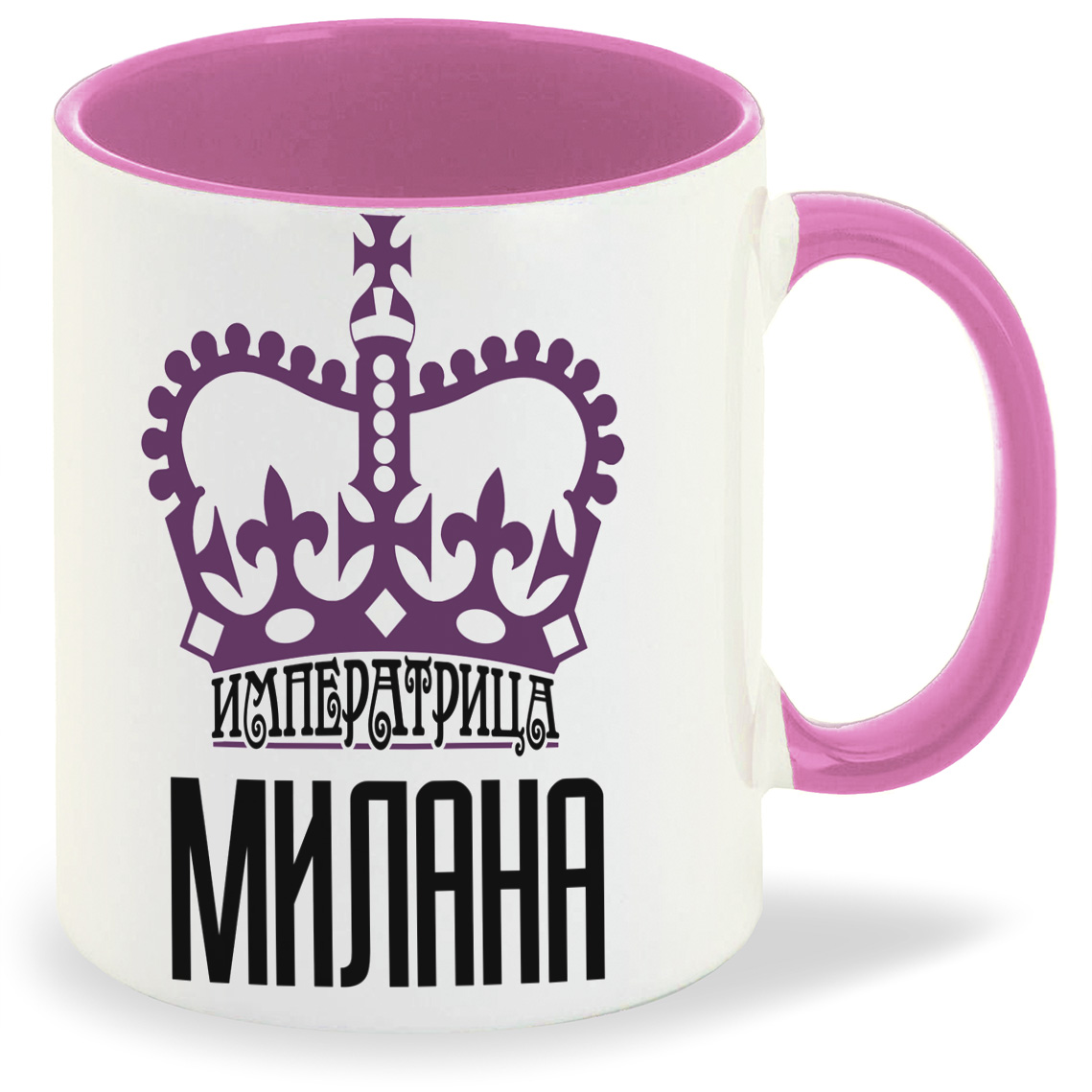 

Кружка CoolPodarok Императрица Милана, Императрица Милана