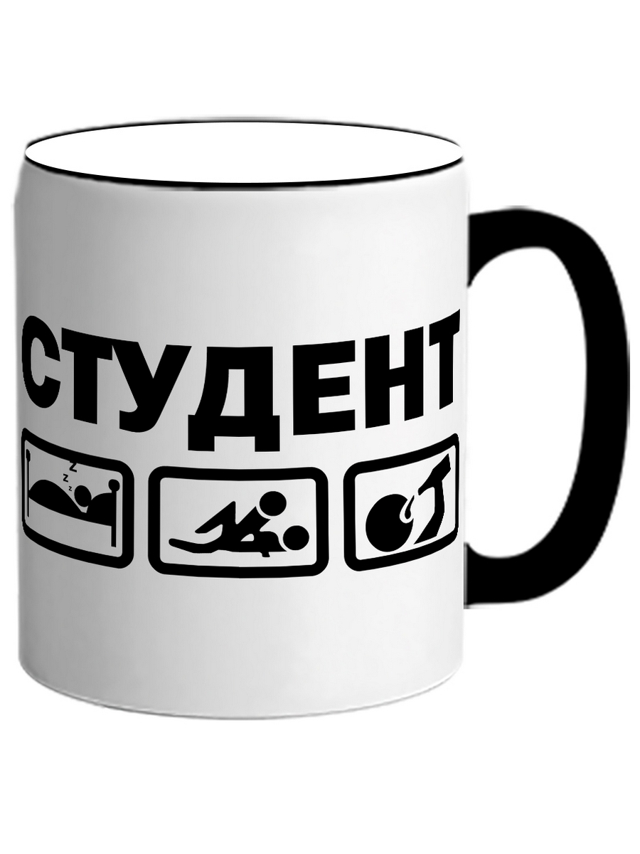 

Кружка DRABS Студент