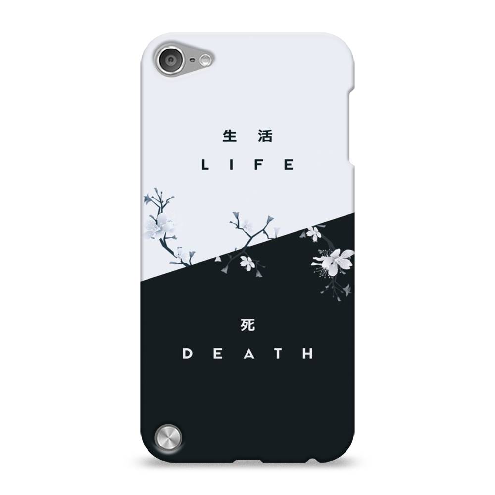 

Пластиковый чехол "Life and death" на Apple iPod Touch, 11120-5