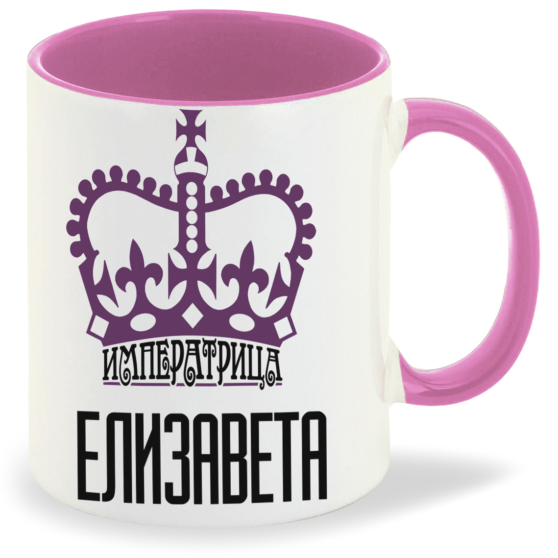 фото Кружка coolpodarok императрица елизавета
