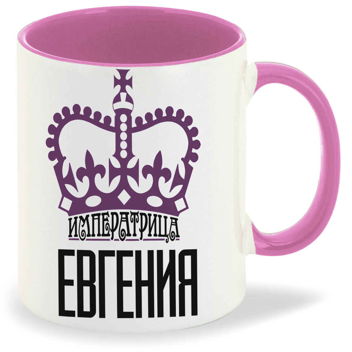 

Кружка CoolPodarok Императрица Евгения, Императрица Евгения
