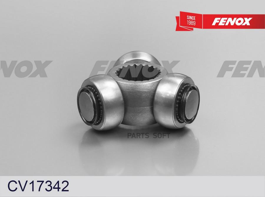 

FENOX ШРУС Ford Fiesta 96- Focus 98- C-Max 03- Fusion 01- Mondeo 07- 22шл трипоид