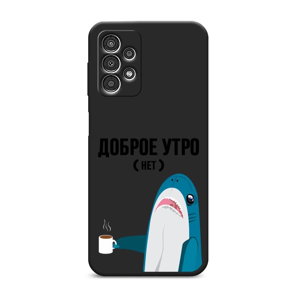 

Чехол Awog на Samsung Galaxy A13 / Самсунг A13 "Доброе утро", Разноцветный, 2104852-1