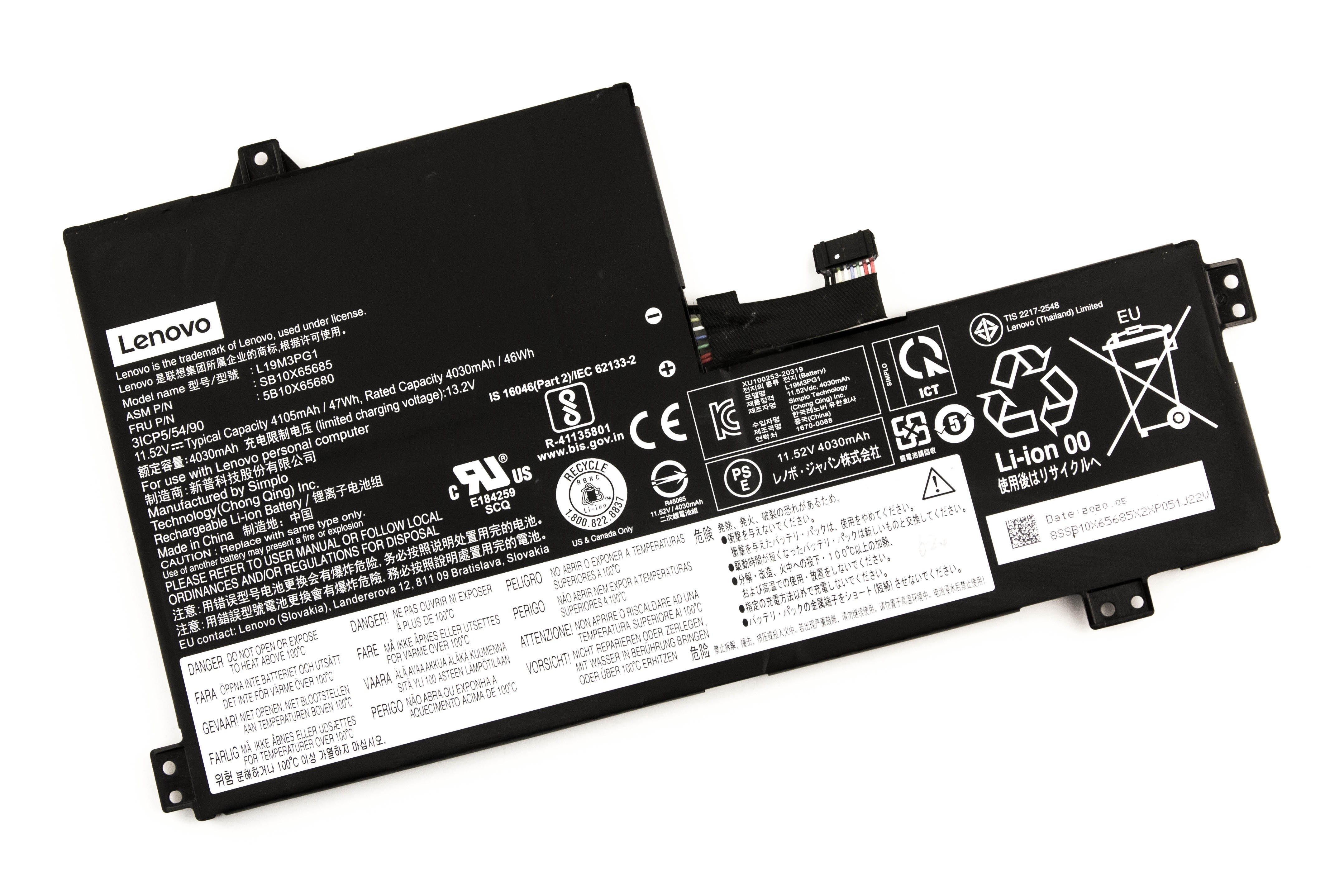 Аккумулятор для ноутбука AiTech 4105 мАч 11.52В (29812)