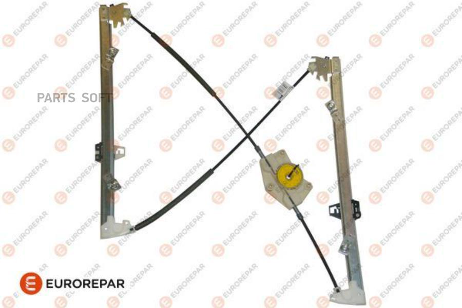 EUROREPAR 1629054880 Стеклоподъемник RH CONFORT CITROEN C5 I (DC) 1.8 16V 01 1шт